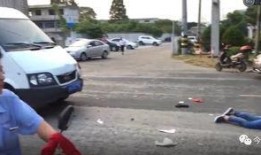 最新爆料车祸新闻视频播放